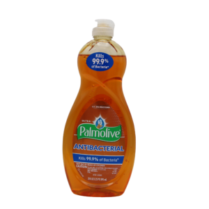 PALMOLIVE ULTRA 9/20 AB ORANGE